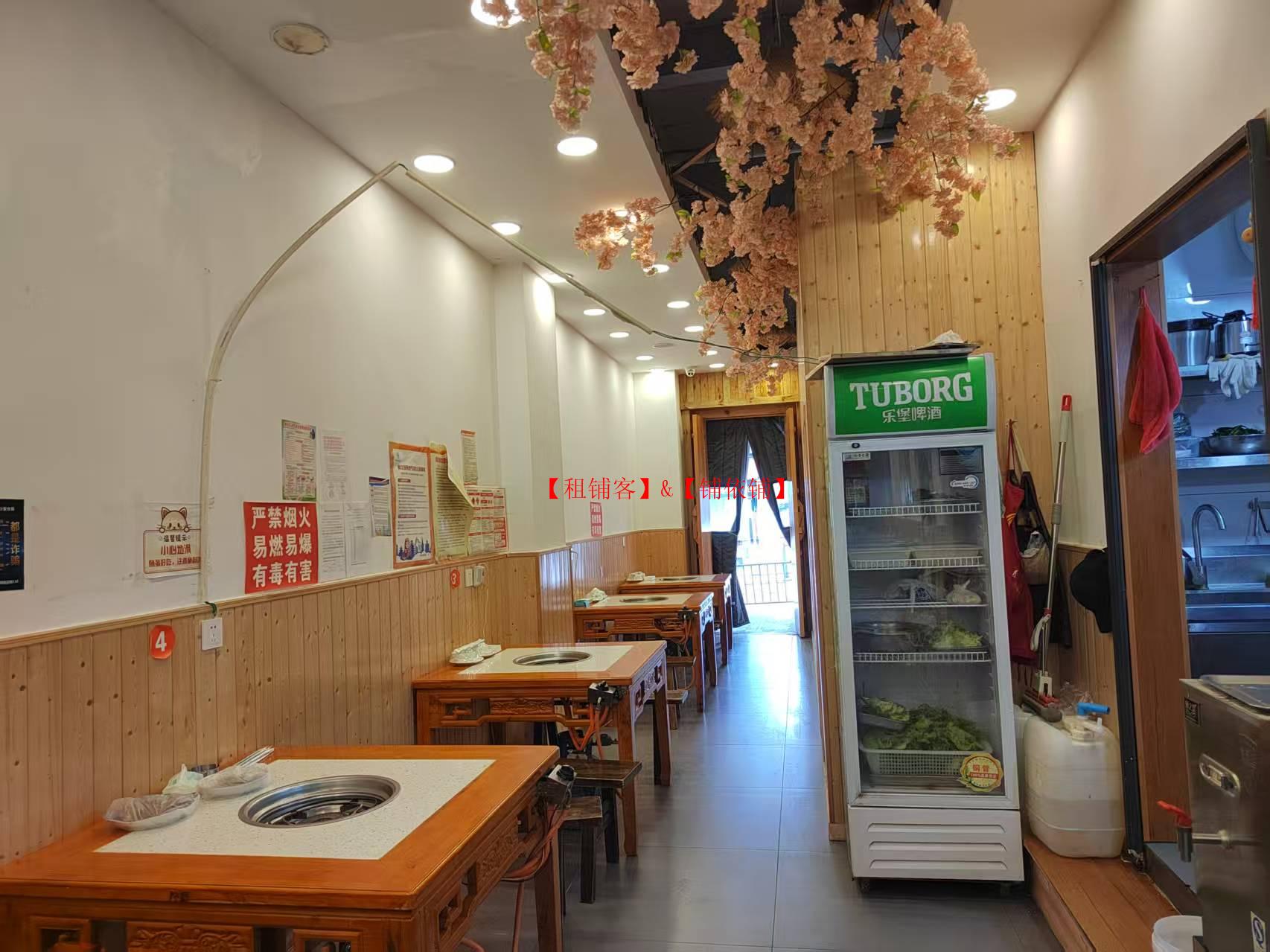 新世界86平双门头餐饮店转让